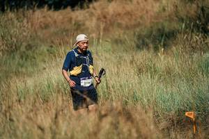 BIB: 
                            <button type="button" onclick="openModal(26056660)" class="btn btn-primary btn-sm float-right btn-popup" data-toggle="modal" data-target=".modal-high-quality">
                        <i class="fas fa-shopping-cart"></i> Add to Cart
                    </button>
                                            <button type="button" onclick="isThisMe(26056660, true)" class="btn btn-success btn-sm float-right btn-popup btn-isme hidden" data-toggle="tooltip" data-placement="bottom" title="นี่คือรูปของคุณใช่ไหม คลิกที่นี่เพื่อเอาเข้าอัลบั้ม">
                        <i class="fas fa-plus"></i> Add to album
                    </button>
                    <button type="button" onclick="isThisMe(26056660, false)" class="btn btn-warning btn-sm float-right btn-popup btn-isnotme hidden">
                        <i class="fas fa-ban"></i> Remove from album
                    </button>